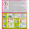 Жидкость для биотуалета THETFORD AQUA KEM RINSE (1,5 л) 30357AC
